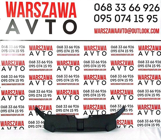 Cubierta superior del panel frontal (soporte del radiador) 30807501 AND