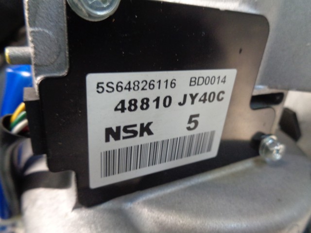 Comprar 48810JY40C Renault (RVI) Cremallera