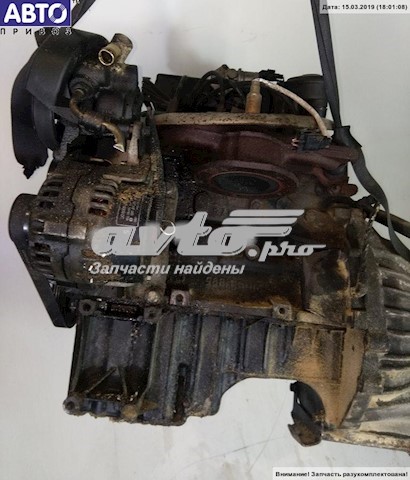 Motor completo J4C Ford