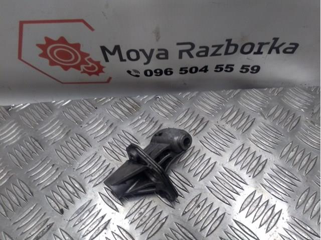 Comprar Soporte del alternador Audi A4 B6 8E2