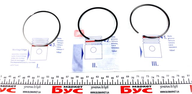 120010004600 NE/NPR Juego de anillos de pistón para 1 cilindro, STD