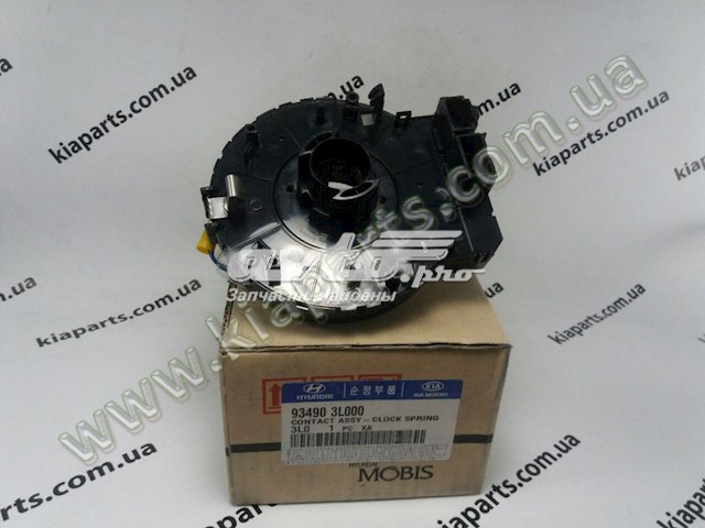Anillo AIRBAG 934903L000 Hyundai/Kia