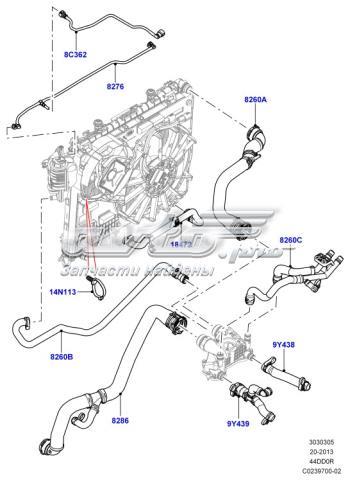 LR022717 Land Rover