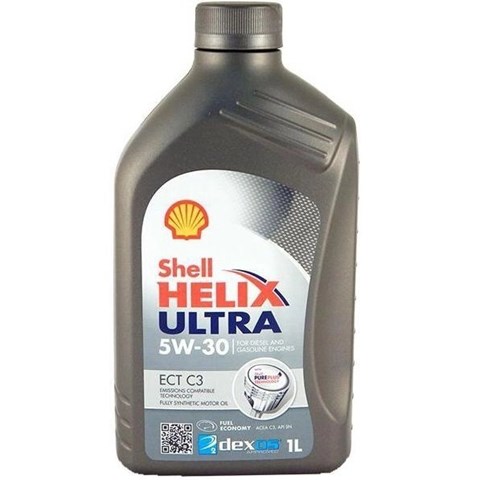 Shell (550048140)