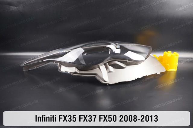 Faro izquierdo para Infiniti FX (S51)