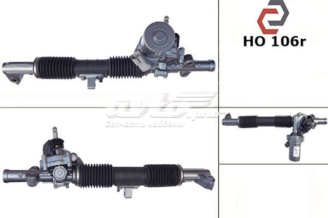 Cremallera de dirección HONDA 53606S5TG33