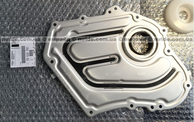 55516790 General Motors Retén del cigüeñal frontal