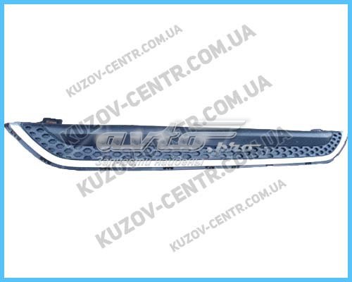 Comprar FP8403951 FPS Rejilla del parachoques trasero
