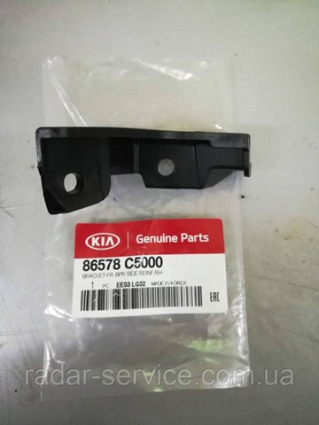 86578C5000 Hyundai/Kia