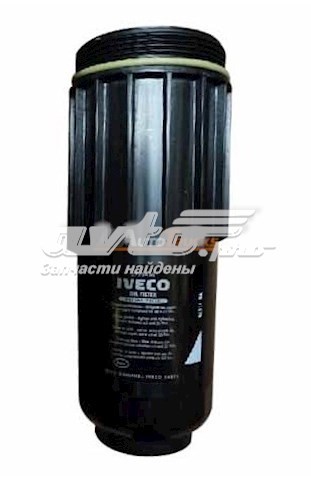 5801592275 Iveco Filtro aceite
