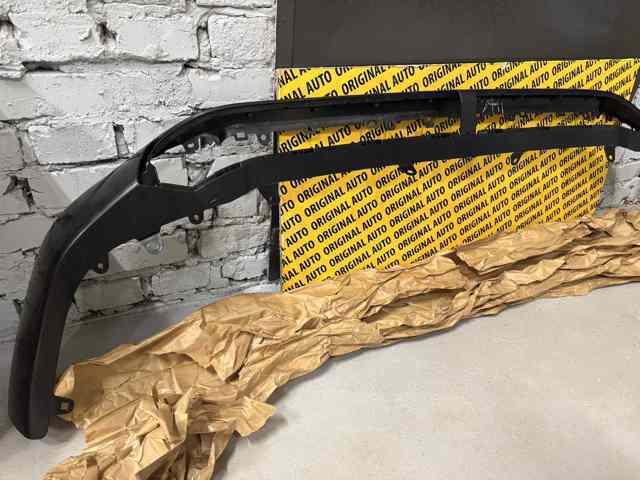 Comprar 5241142908 Toyota Alerón paragolpes delantero