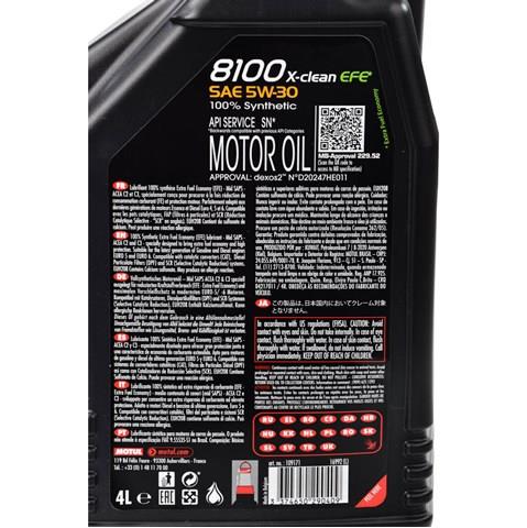 Comprar 814007 Motul Aceite de motor