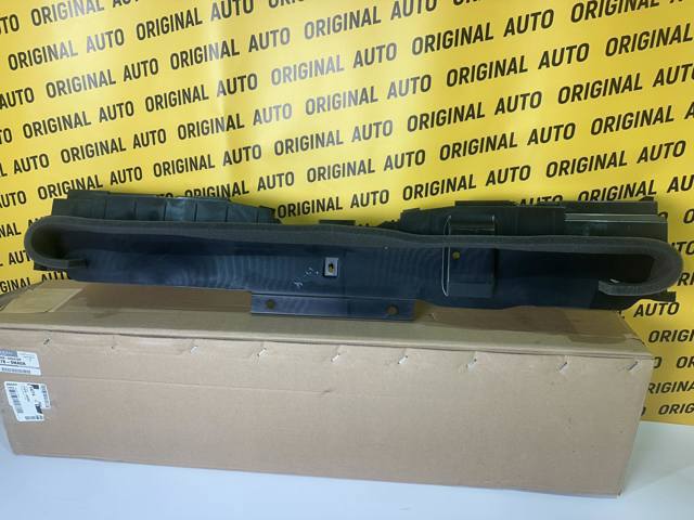 Comprar 215785NA0A Nissan/Infiniti Deflector de aire superior del radiador