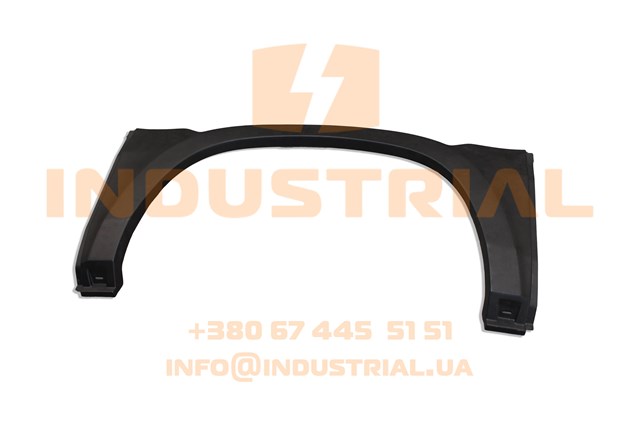 5801530202 Iveco 