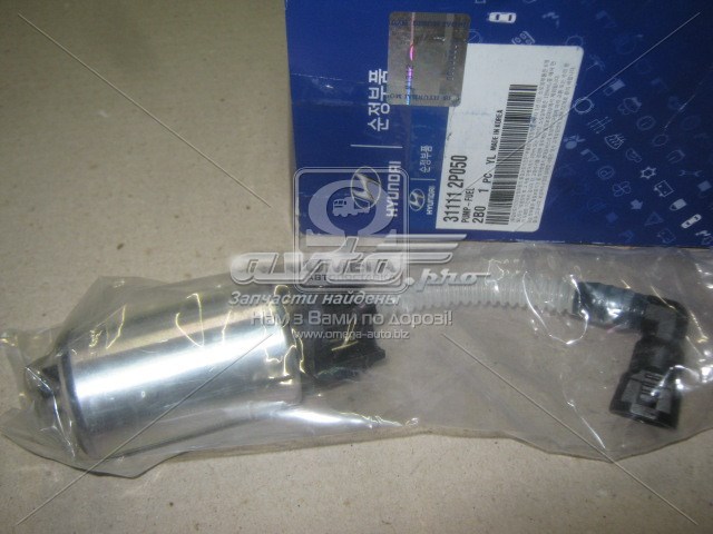 311112P050 Hyundai/Kia elemento de turbina de bomba de combustible