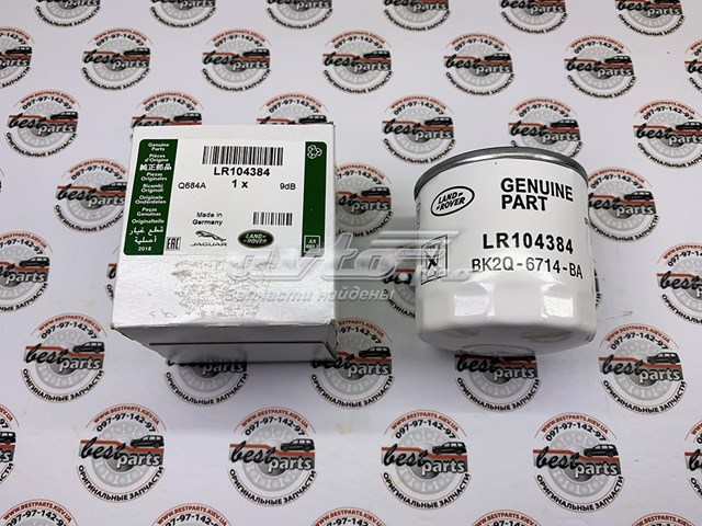 Filtro de aceite LR104384 Land Rover