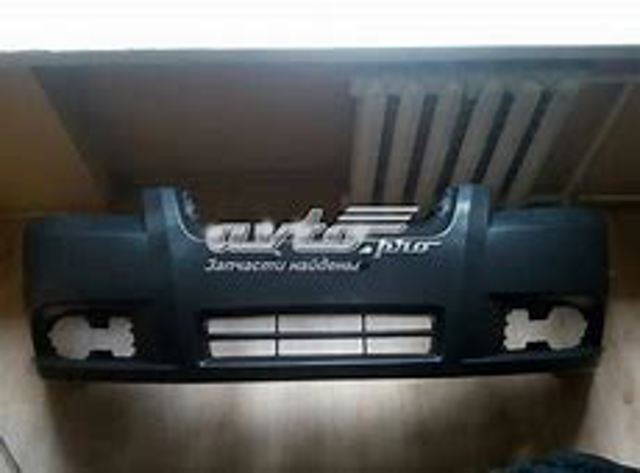 Comprar FP1708994 FPS Moldura de capó