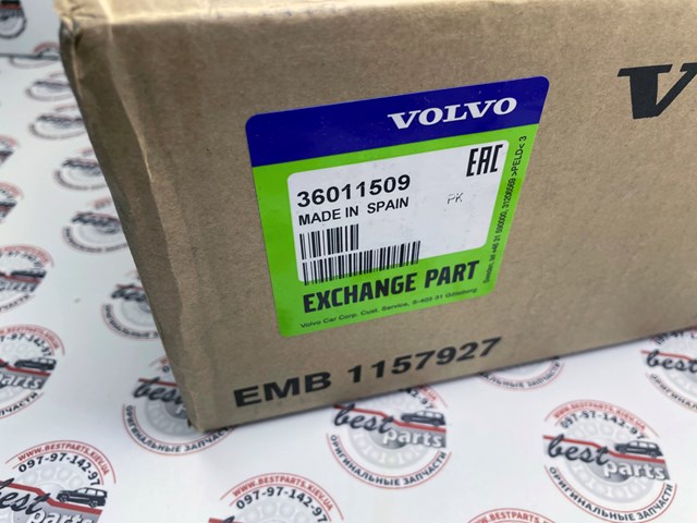 Enfriador de recirculación de gases de escape EGR Volvo 36011509