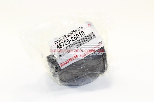 4872526010 Toyota Buje del brazo inferior trasero