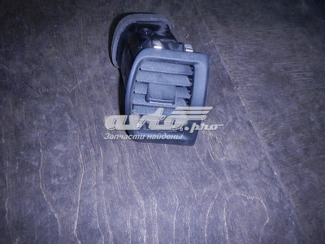  5J0819702 VAG