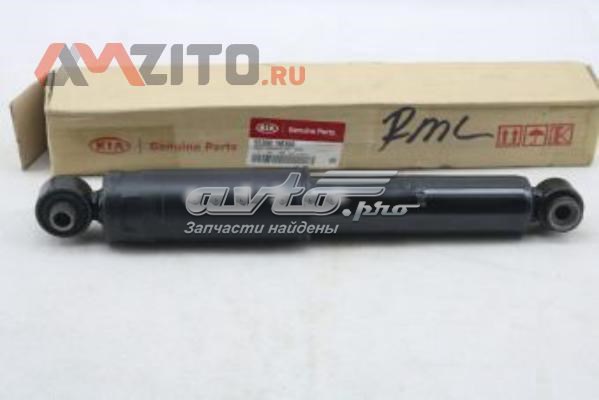 Amortiguador trasero Hyundai/Kia 553001M300 precio, desde 53,40 EUR