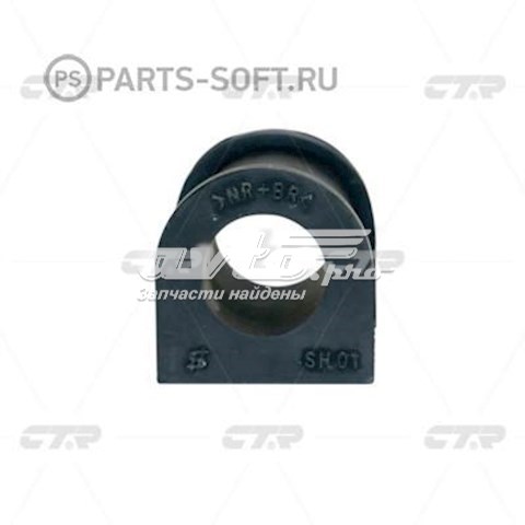 CVS2 CTR Buje de barra estabilizadora delantera