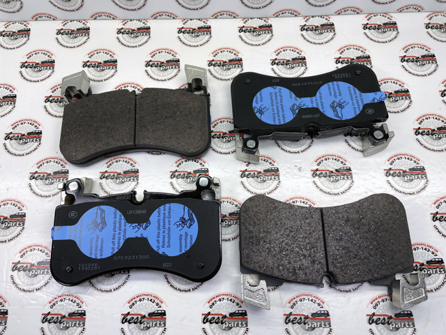 Pastillas freno delanteras Land Rover LR138646 precio, desde 76,77 EUR