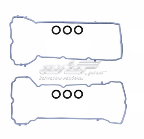 Comprar VS50805R Ultra Power Junta de tapa de balancines izquierda