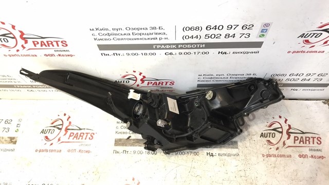Comprar 81170F4031 Toyota Faro delantero izquierdo