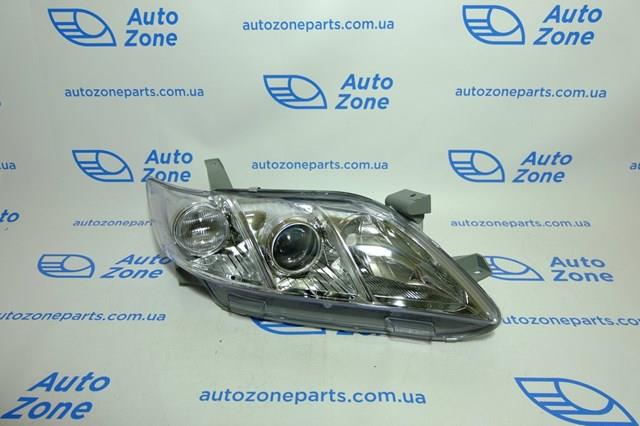 Comprar 21211K9RLDEM Depo/Loro/Abakus Faro derecho