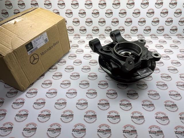 Comprar A4473505500 Mercedes Mangueta trasera izquierda
