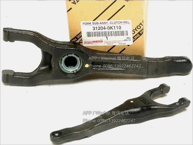 Horquilla de embrague para Toyota Hilux  GUN12, GUN13