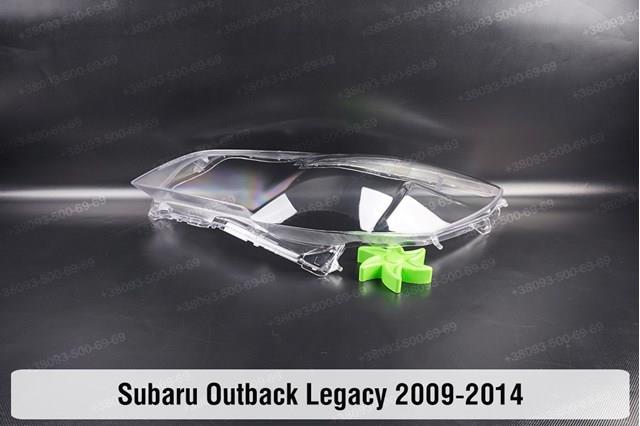 84001AJ110 Subaru Faros
