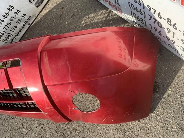 9643802277 Peugeot/Citroen Paragolpes delantero