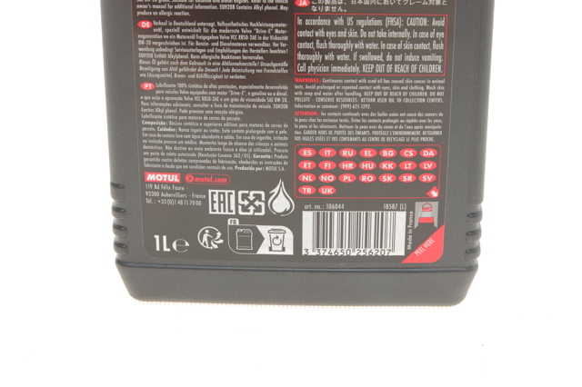 867411 Motul Aceite