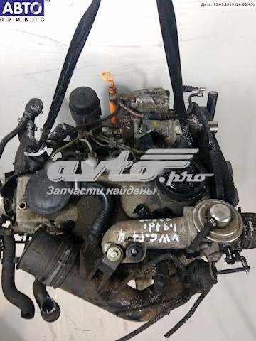 AGR VAG Motor completo