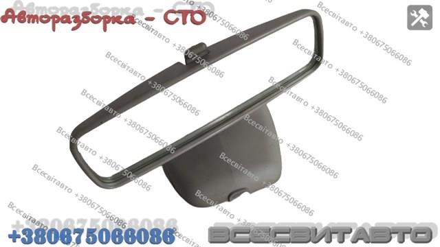 Comprar 8200030803 Renault (RVI) 