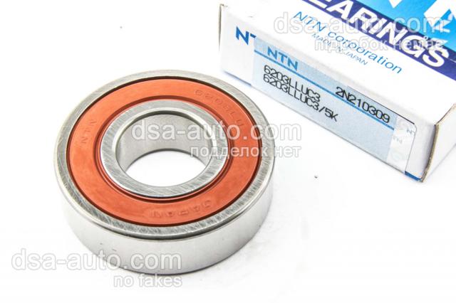 Cojinete alternador NTN 6203LLUC35K