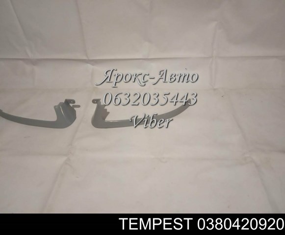  Tempest 0380420920
