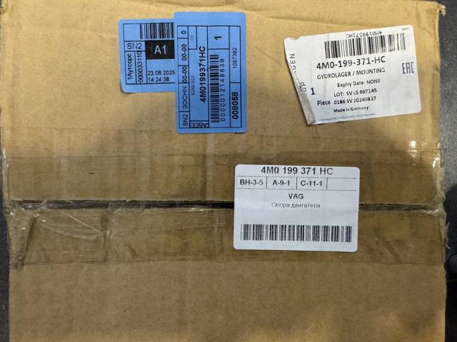 Soporte izquierdo del motor VAG 4M0199371HC precio, desde 114,28 EUR