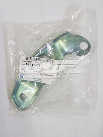 Soporte del cilindro receptor del embrague para Chevrolet Evanda (V200)