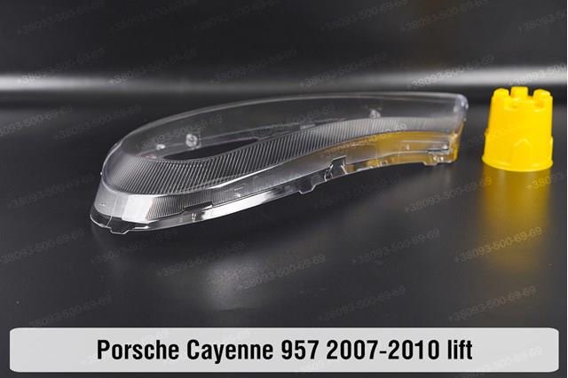 958941029D Porsche faro izquierdo