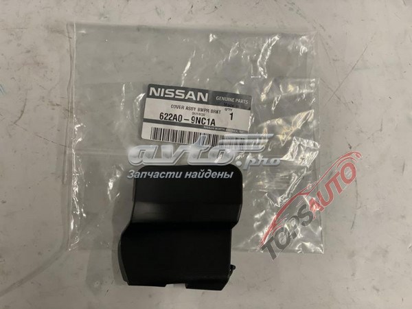 Comprar 622A09NC1A Nissan/Infiniti 