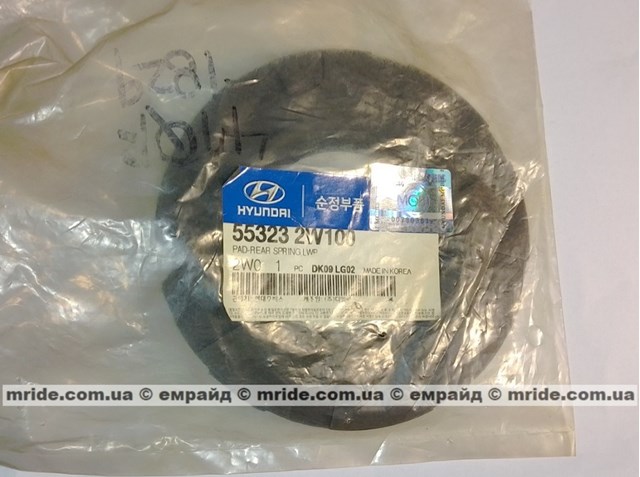 553232W100 Hyundai/Kia