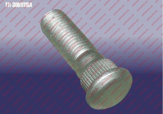 T113001111BA Chery Espárrago de rueda trasero/delantero