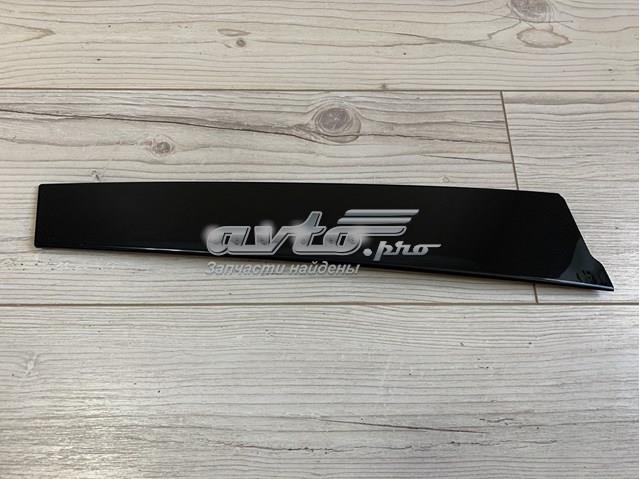  Suzuki 7743054P01000 precio, desde 70,30 EUR