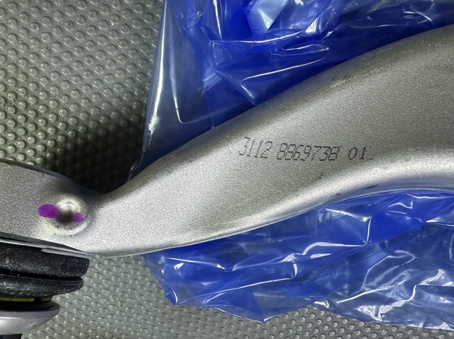 Comprar 31108869738 BMW 