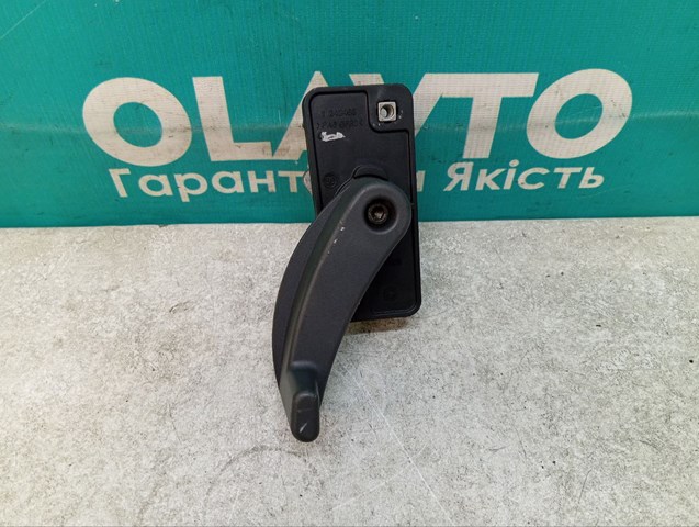 Comprar 1242453 Fiat/Alfa/Lancia 