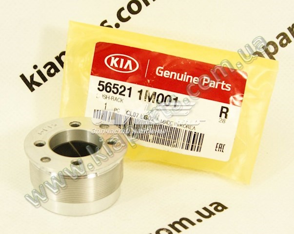 565211M001 Hyundai/Kia