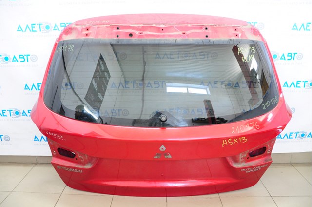 5801B559 Mitsubishi Porton trasero